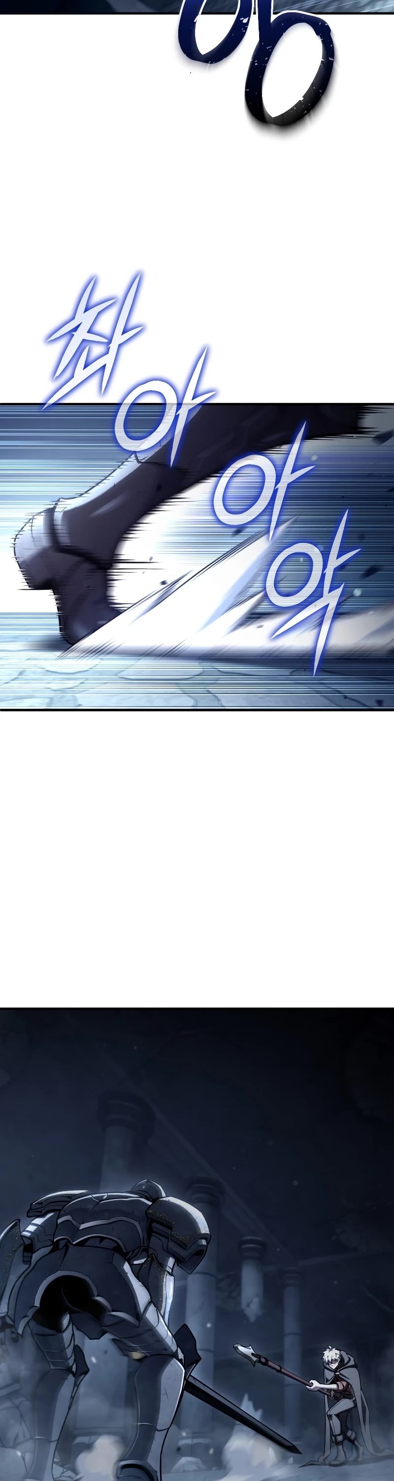 Damn Reincarnation Chapter 59 page 29 - Chapter 59