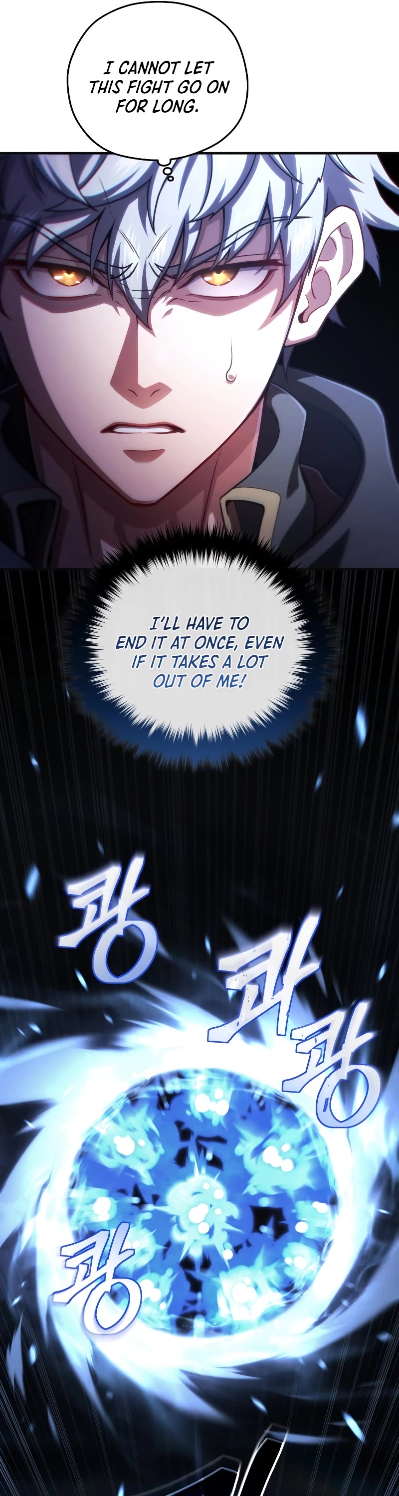Damn Reincarnation Chapter 59 page 43 - Chapter 59