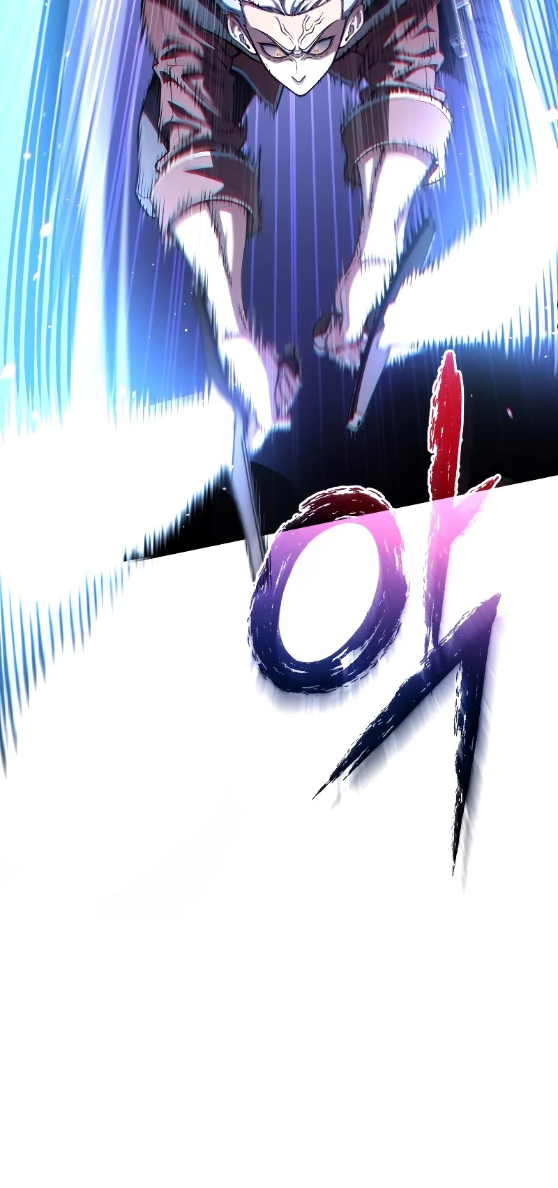 Damn Reincarnation Chapter 59 page 6 - Chapter 59