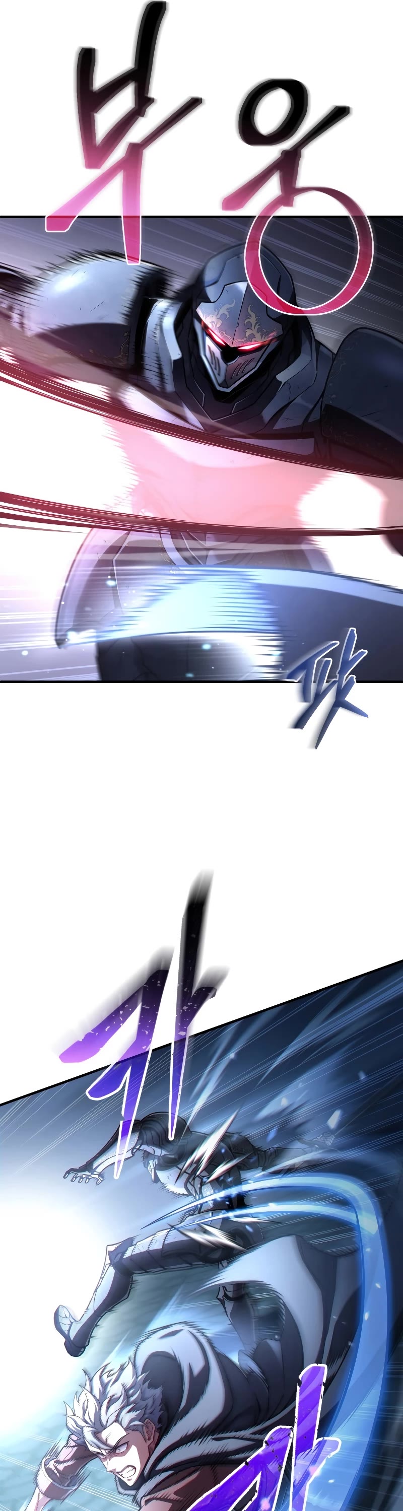 Damn Reincarnation Chapter 59 page 8 - Chapter 59
