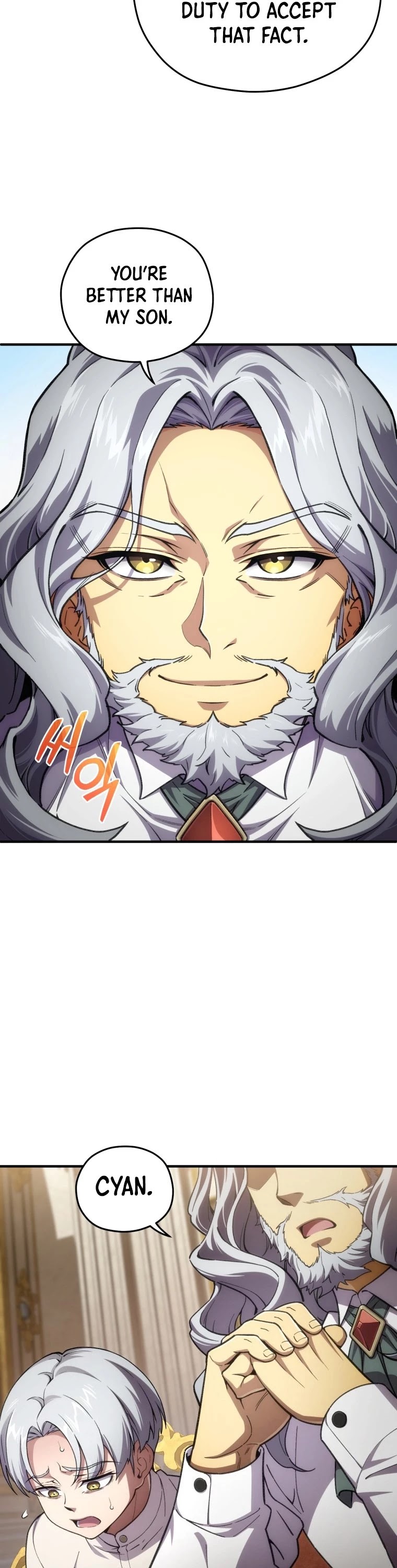Damn Reincarnation Chapter 6 page 19 - Chapter 6