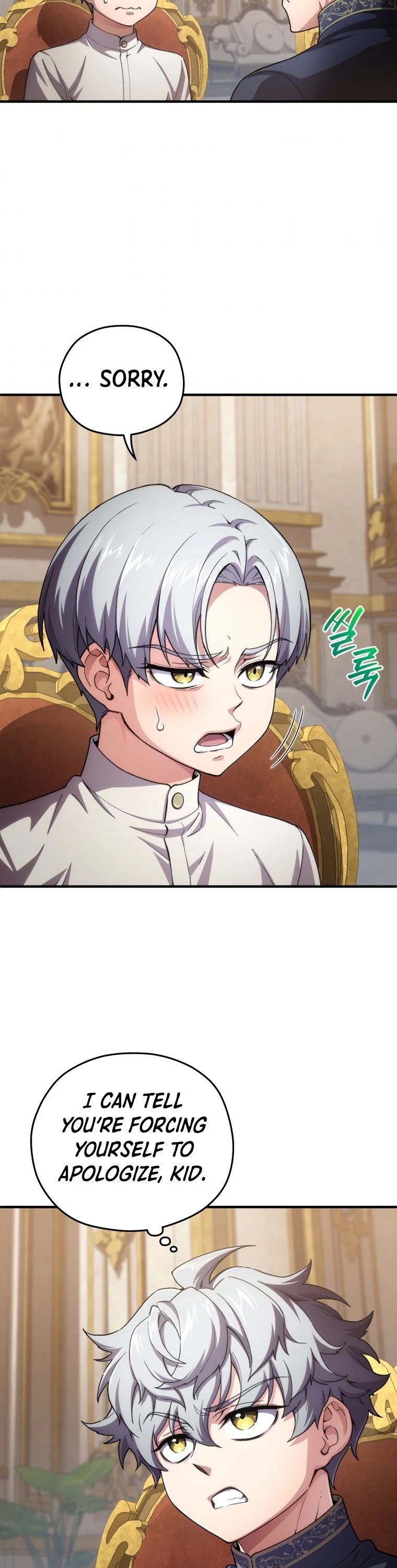 Damn Reincarnation Chapter 6 page 24 - Chapter 6