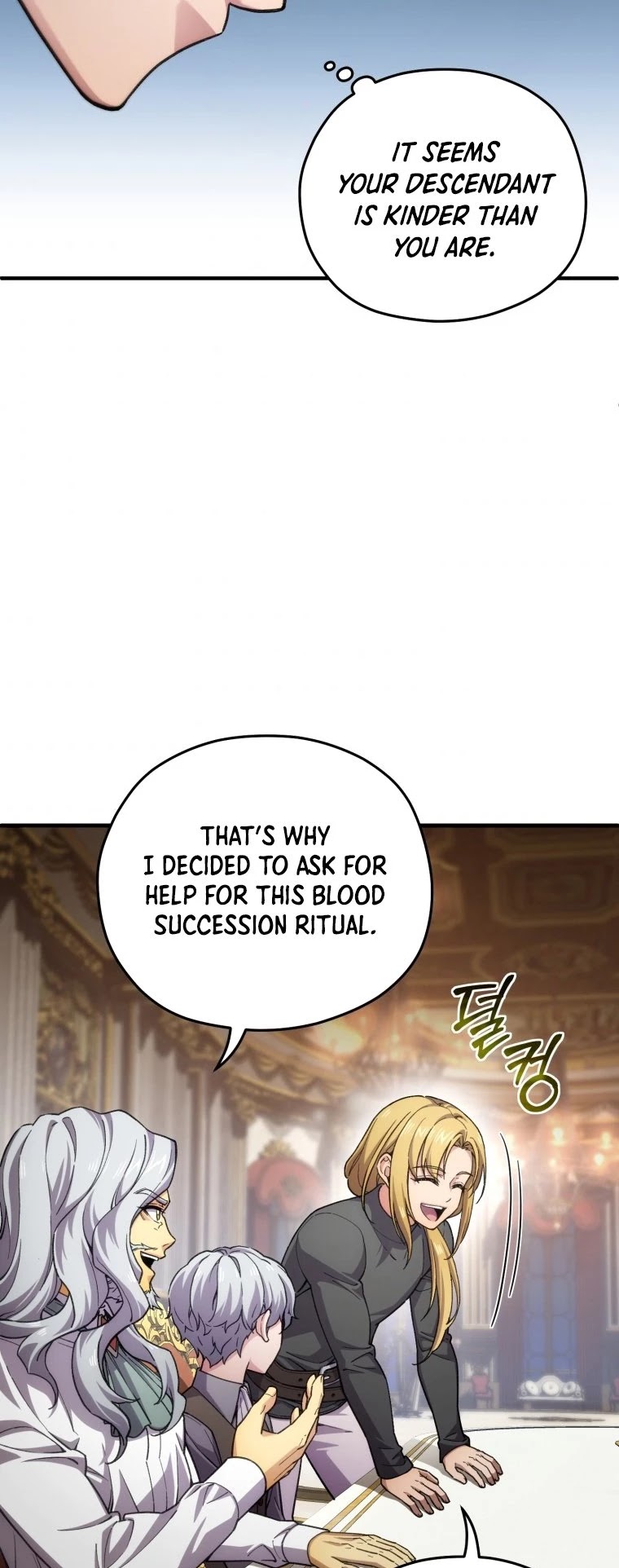 Damn Reincarnation Chapter 6 page 39 - Chapter 6