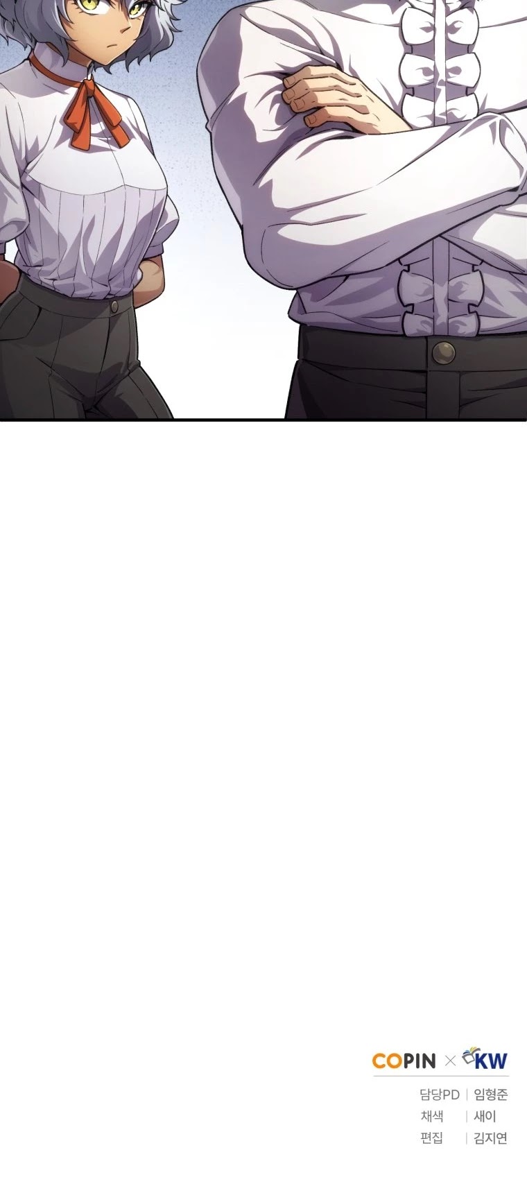 Damn Reincarnation Chapter 6 page 53 - Chapter 6