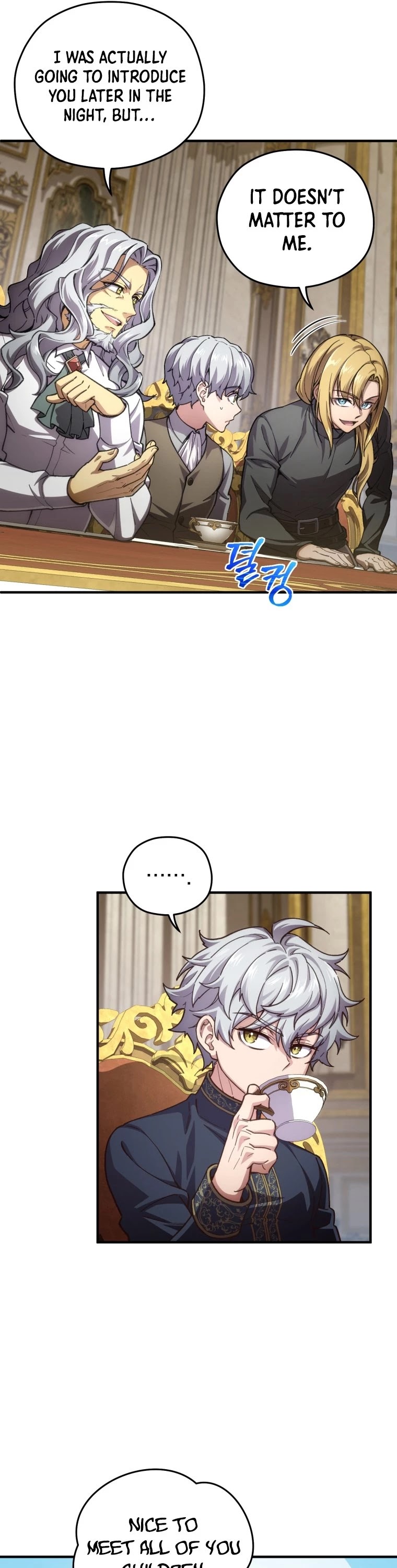 Damn Reincarnation Chapter 6 page 7 - Chapter 6