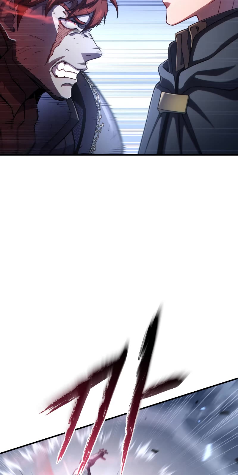 Damn Reincarnation Chapter 60 page 18 - Chapter 60