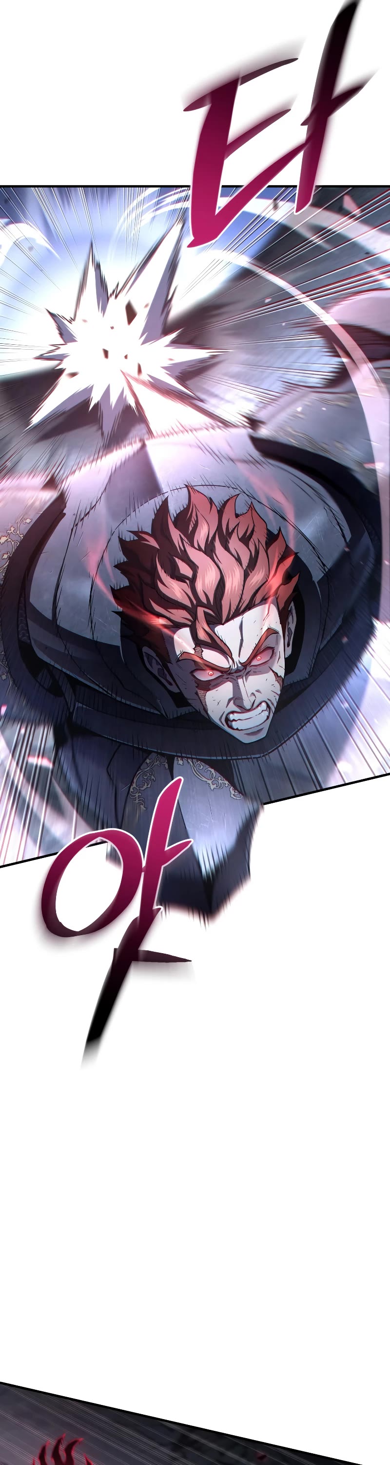 Damn Reincarnation Chapter 60 page 25 - Chapter 60