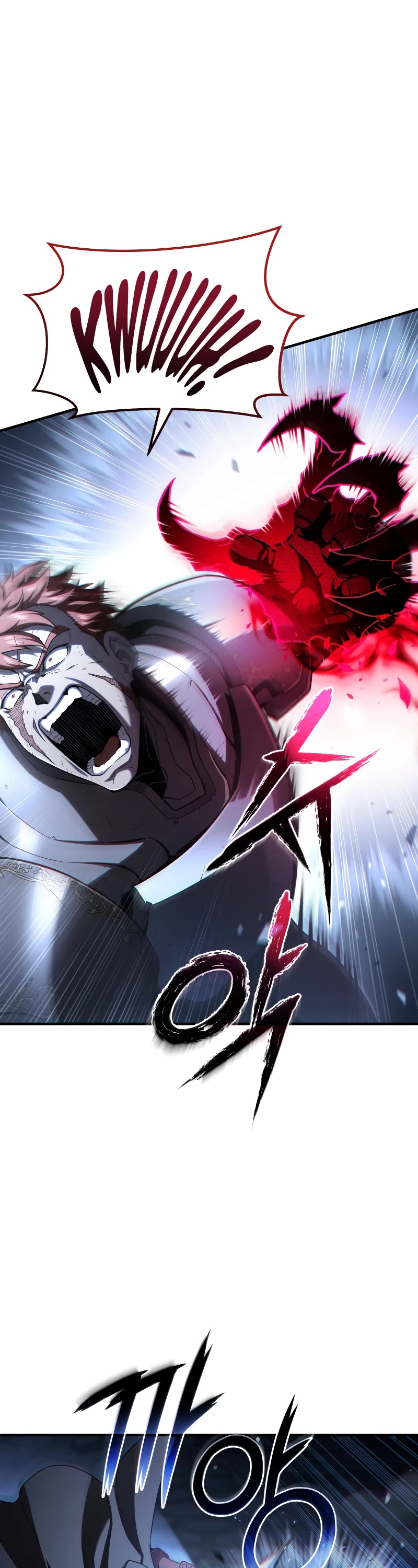 Damn Reincarnation Chapter 60 page 38 - Chapter 60