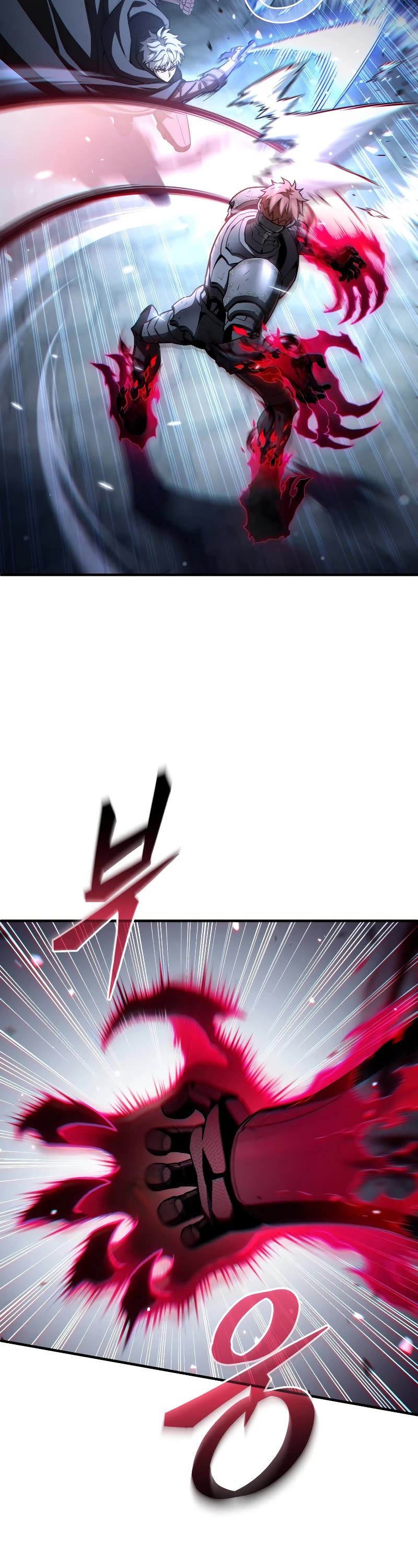 Damn Reincarnation Chapter 60 page 39 - Chapter 60