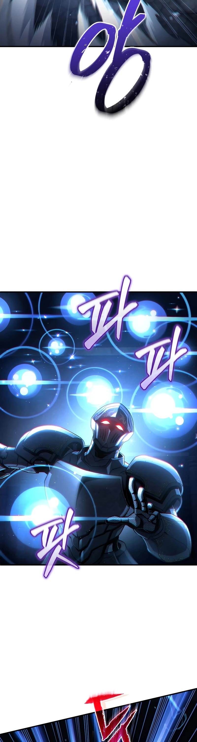 Damn Reincarnation Chapter 60 page 4 - Chapter 60