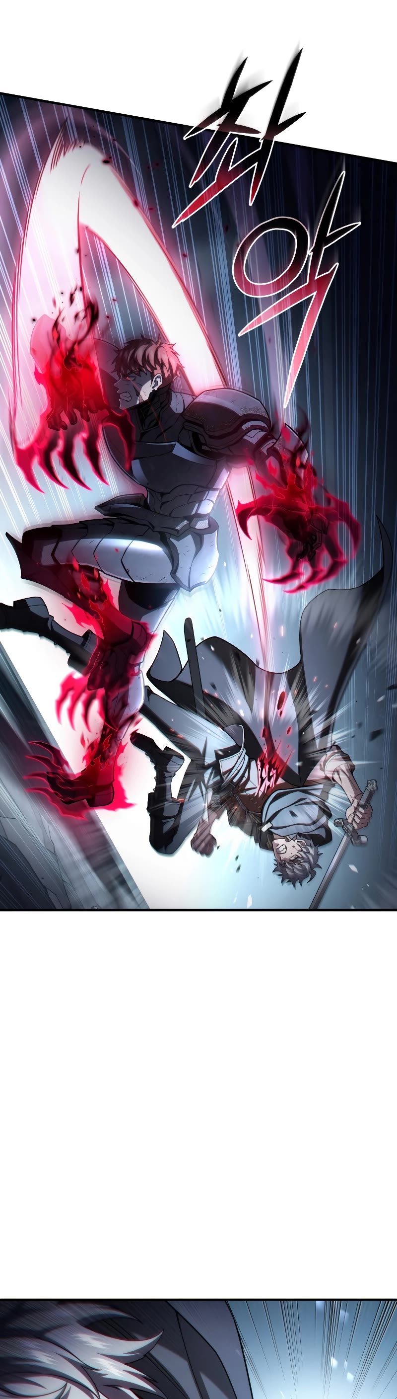 Damn Reincarnation Chapter 60 page 40 - Chapter 60