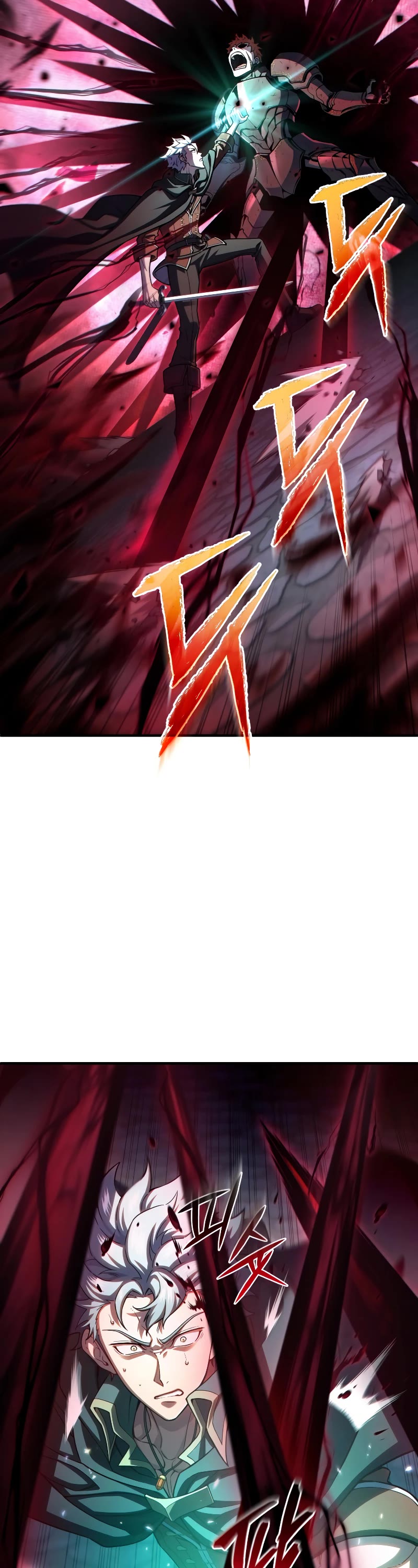 Damn Reincarnation Chapter 60 page 43 - Chapter 60