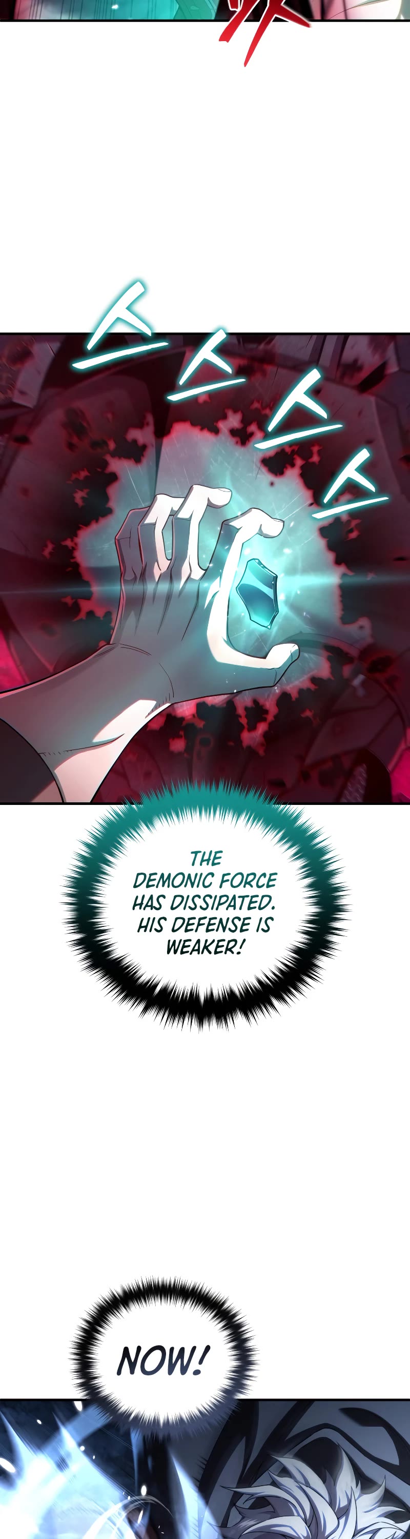 Damn Reincarnation Chapter 60 page 44 - Chapter 60