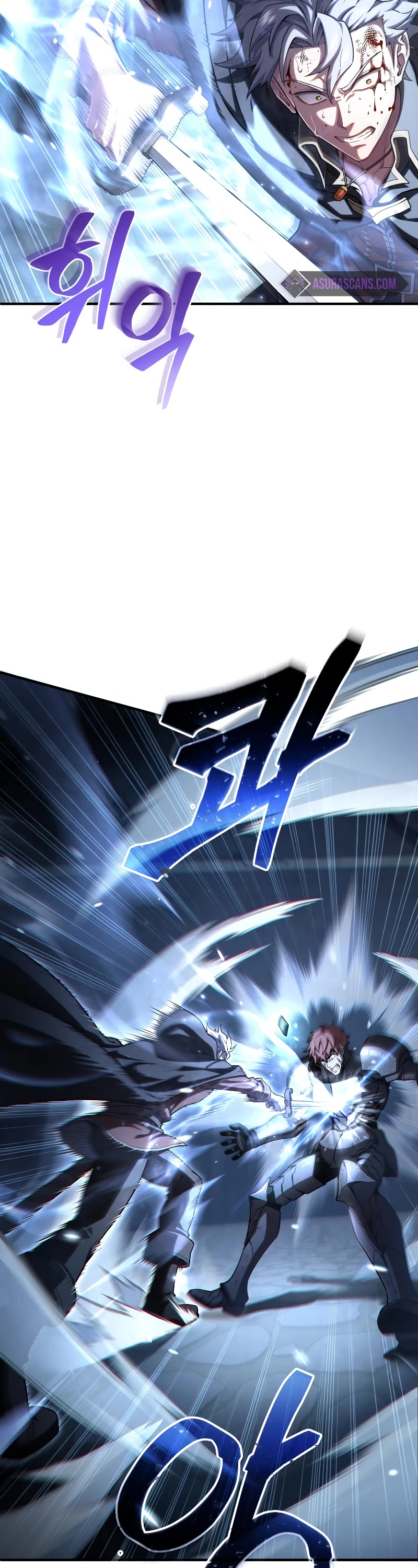 Damn Reincarnation Chapter 60 page 45 - Chapter 60
