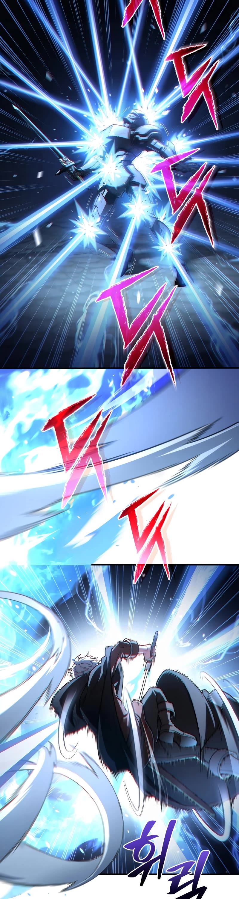 Damn Reincarnation Chapter 60 page 5 - Chapter 60