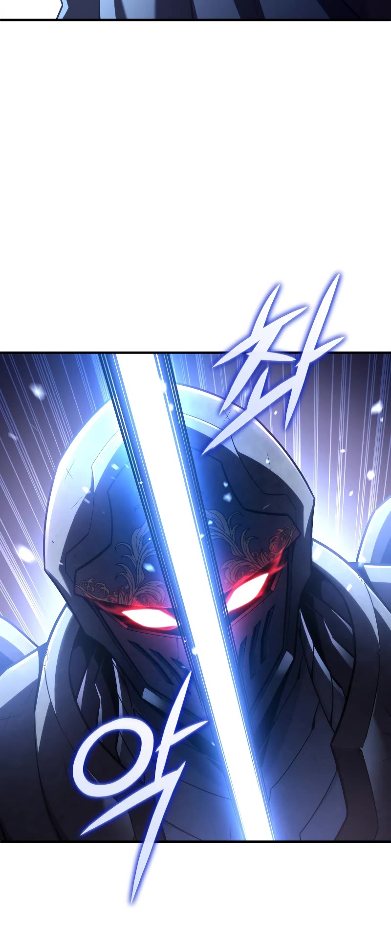 Damn Reincarnation Chapter 60 page 7 - Chapter 60