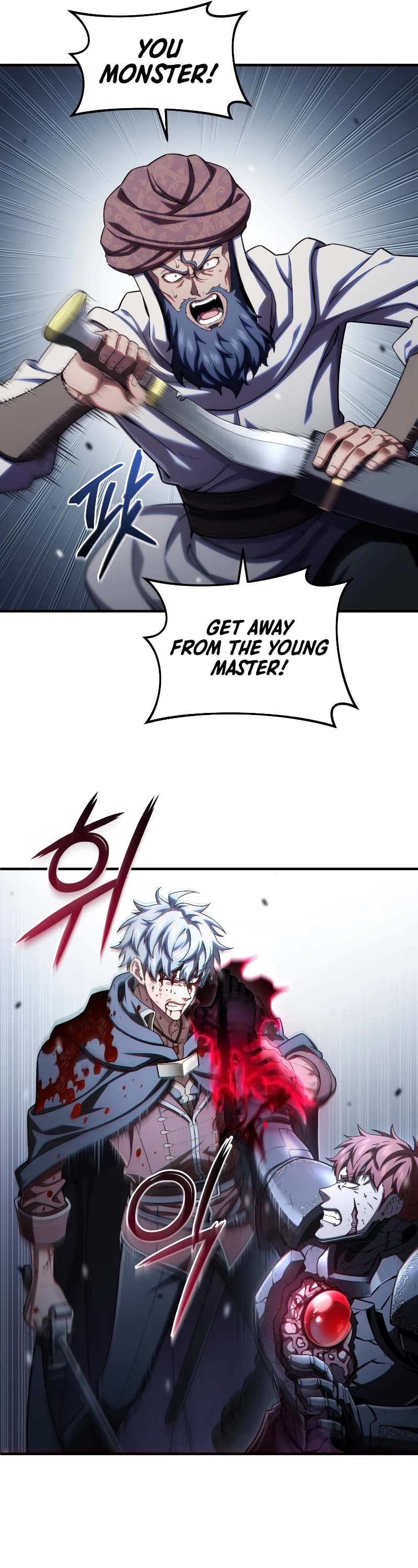 Damn Reincarnation Chapter 61 page 19 - Chapter 61