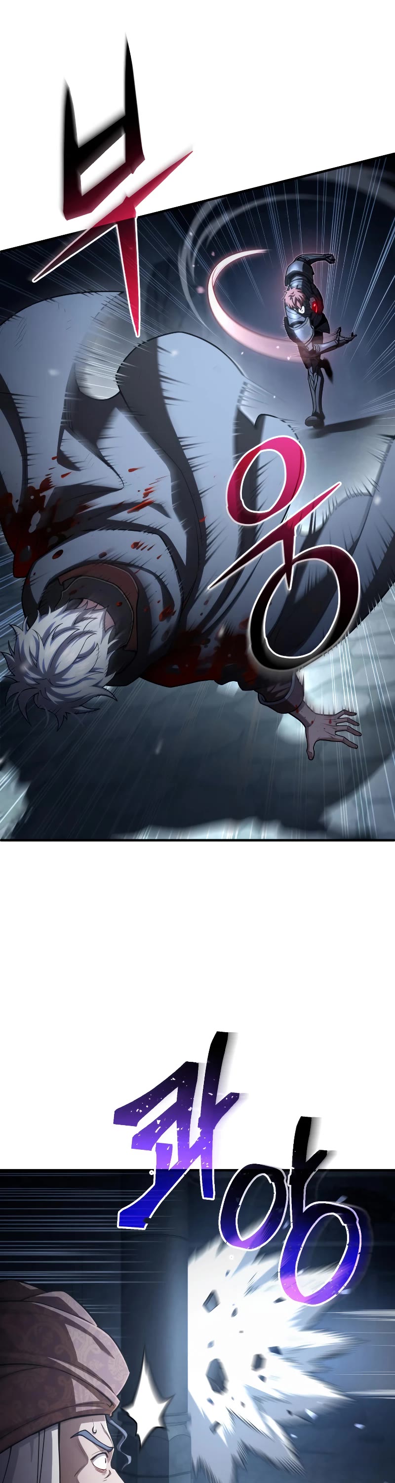 Damn Reincarnation Chapter 61 page 20 - Chapter 61
