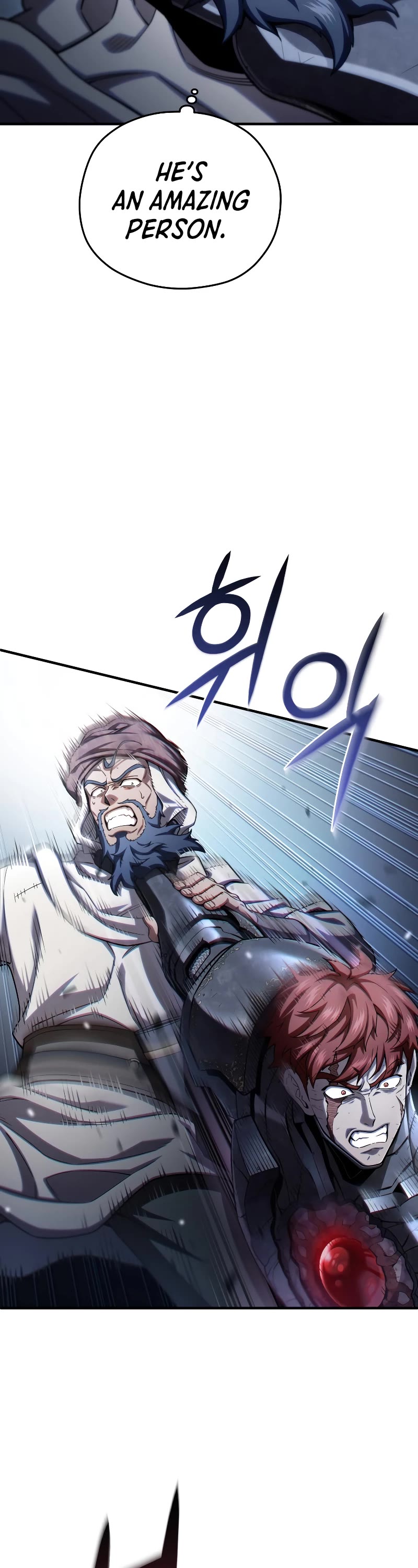 Damn Reincarnation Chapter 61 page 26 - Chapter 61