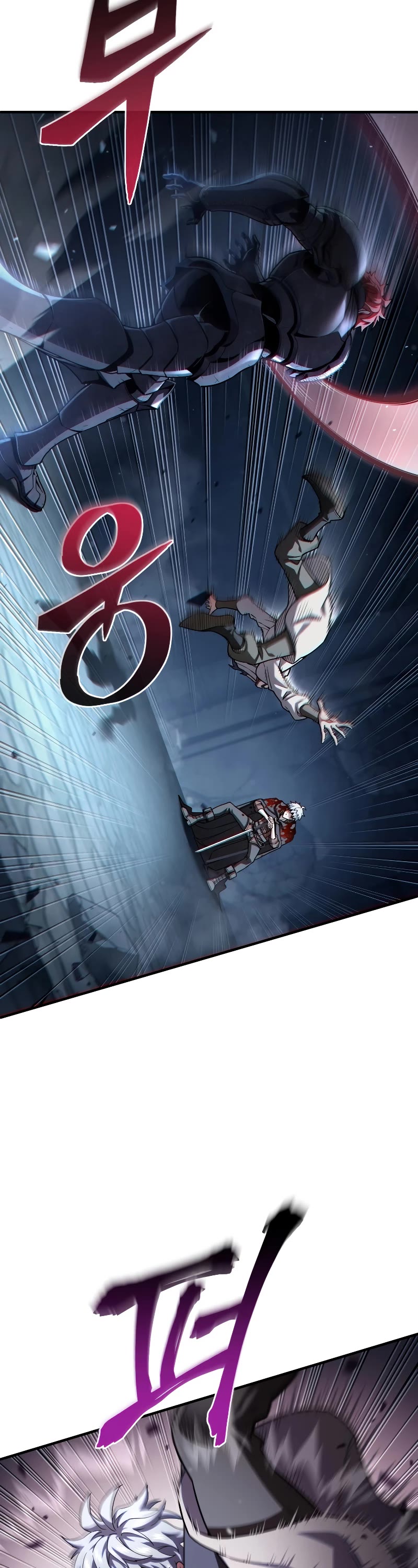 Damn Reincarnation Chapter 61 page 27 - Chapter 61