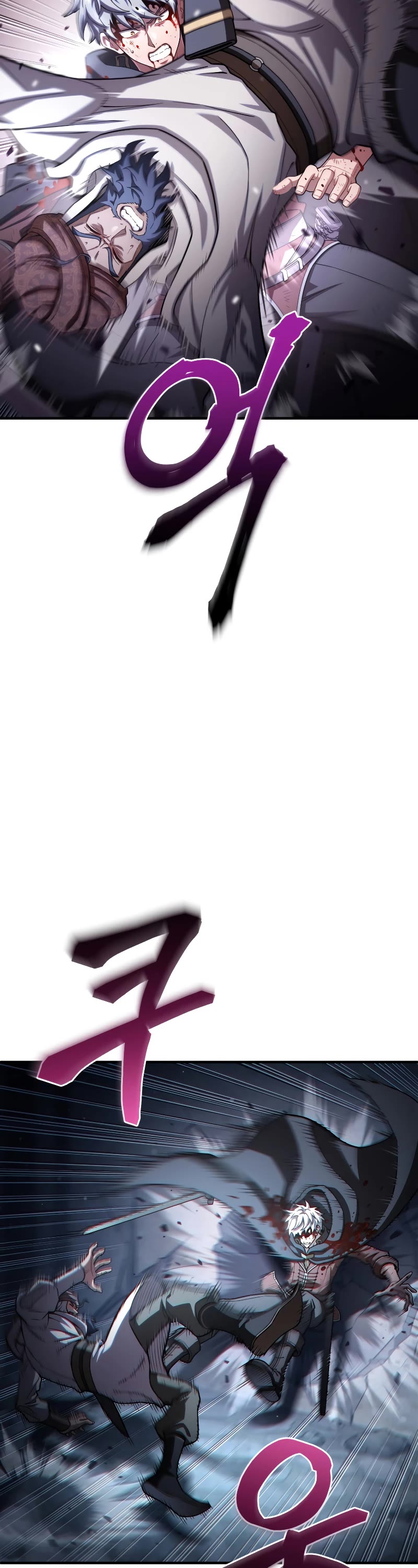 Damn Reincarnation Chapter 61 page 28 - Chapter 61