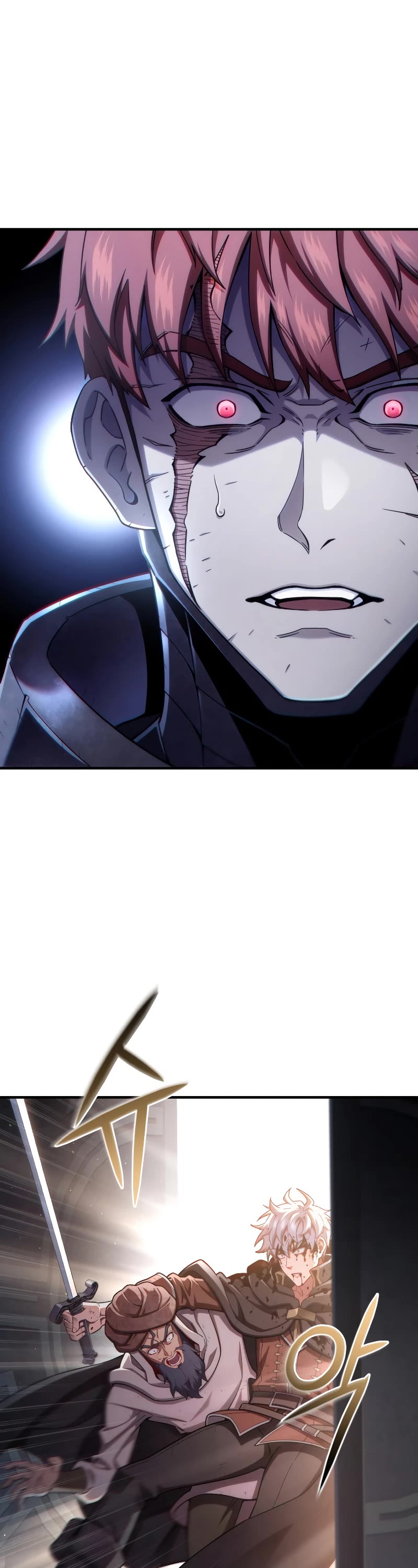 Damn Reincarnation Chapter 61 page 37 - Chapter 61