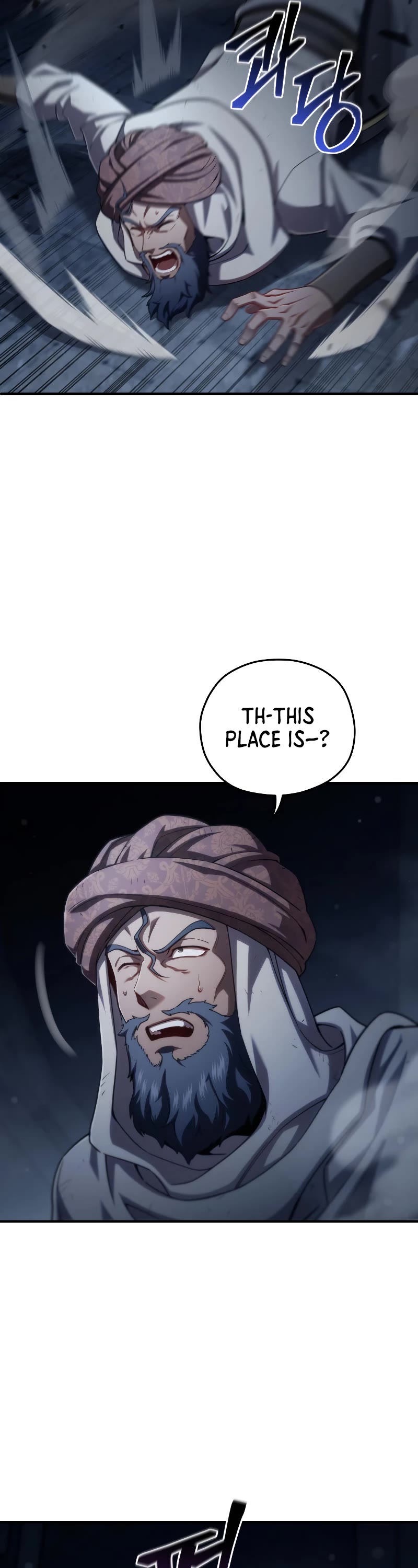 Damn Reincarnation Chapter 61 page 39 - Chapter 61