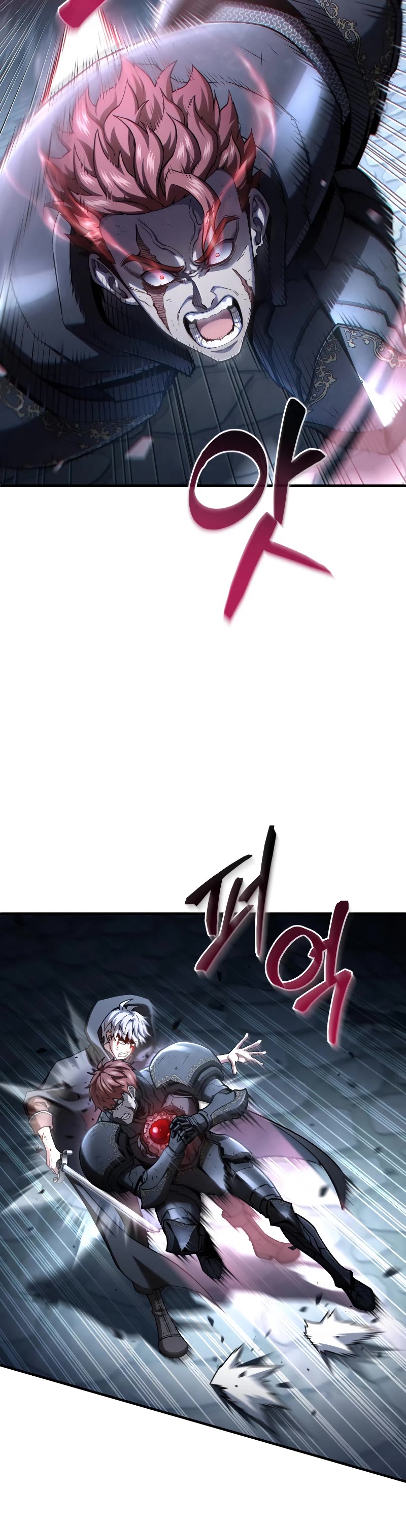 Damn Reincarnation Chapter 61 page 4 - Chapter 61