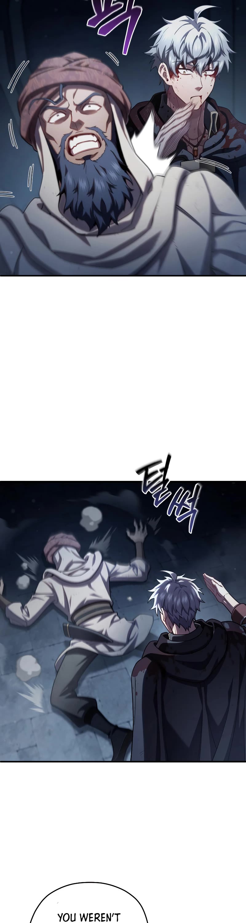 Damn Reincarnation Chapter 61 page 40 - Chapter 61
