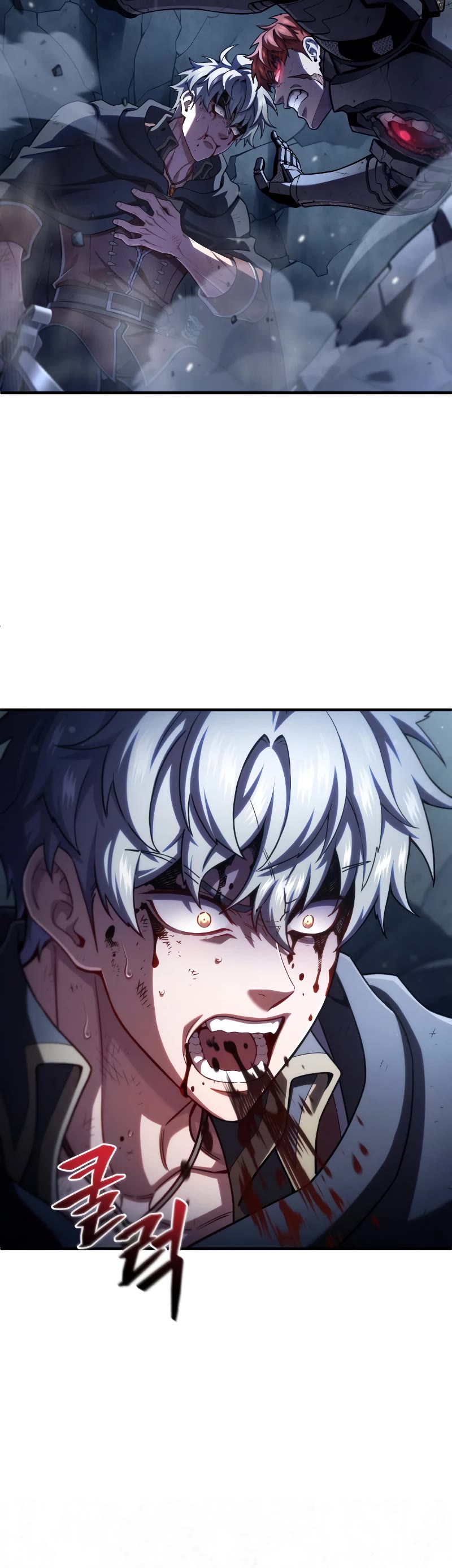 Damn Reincarnation Chapter 61 page 6 - Chapter 61