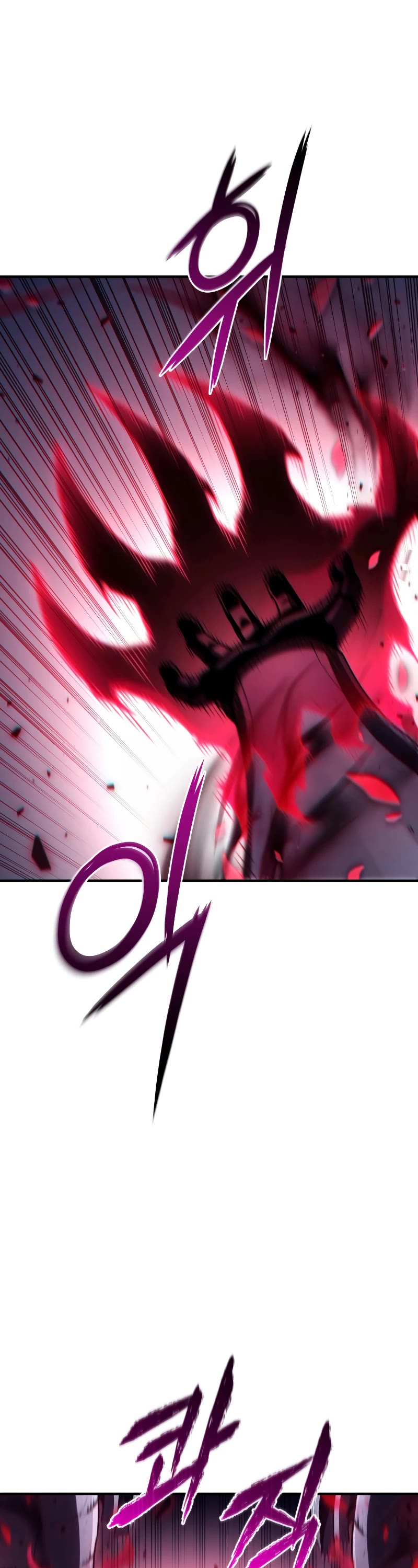 Damn Reincarnation Chapter 61 page 9 - Chapter 61