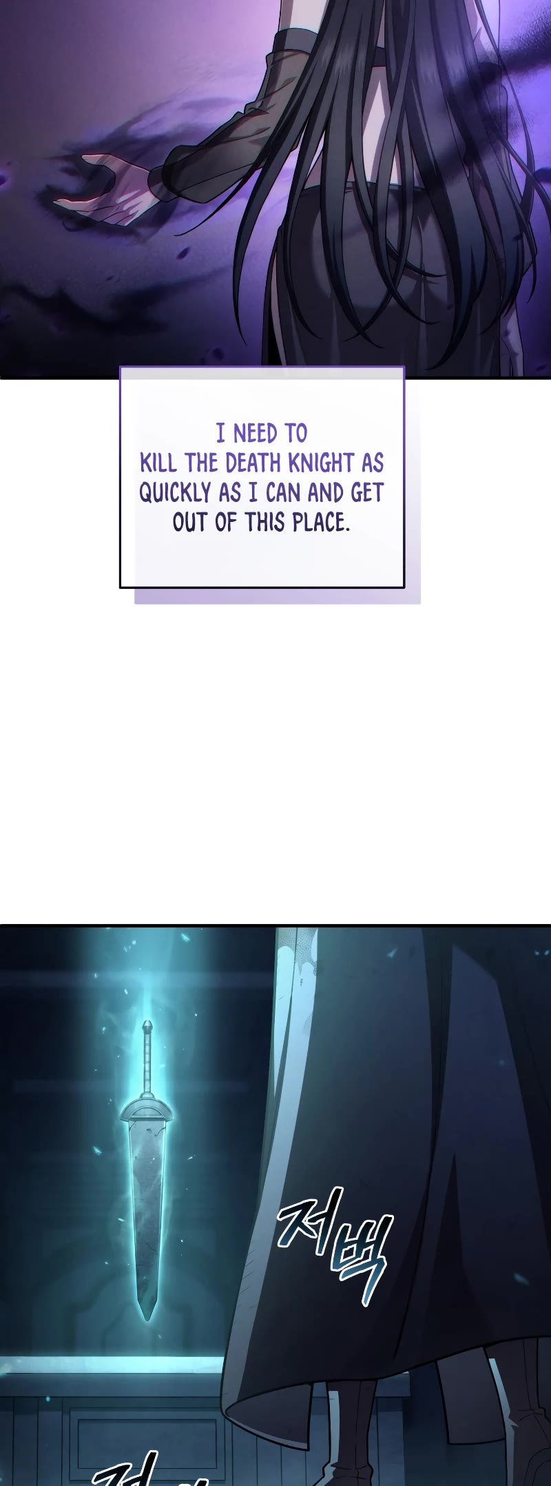 Damn Reincarnation Chapter 62 page 11 - Chapter 62
