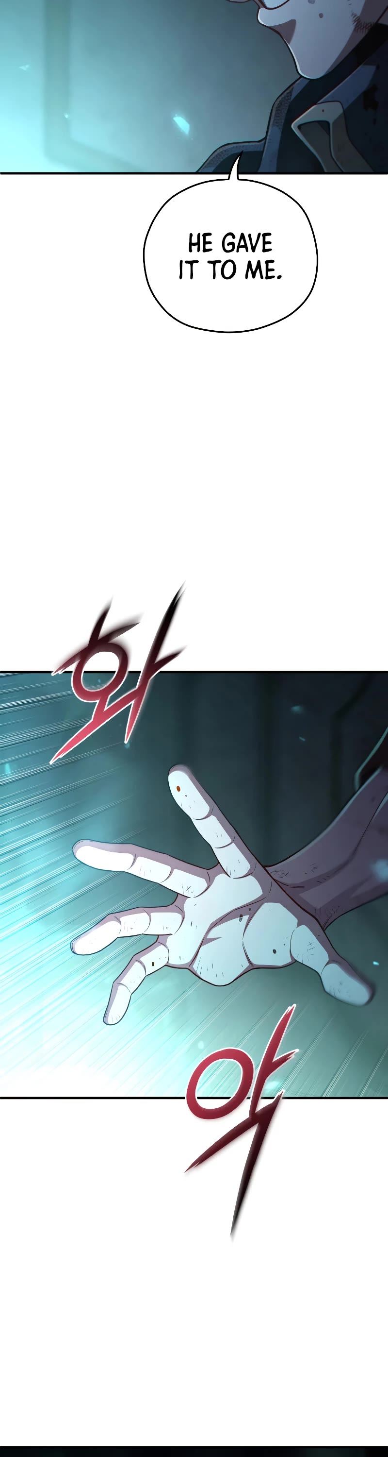 Damn Reincarnation Chapter 62 page 16 - Chapter 62