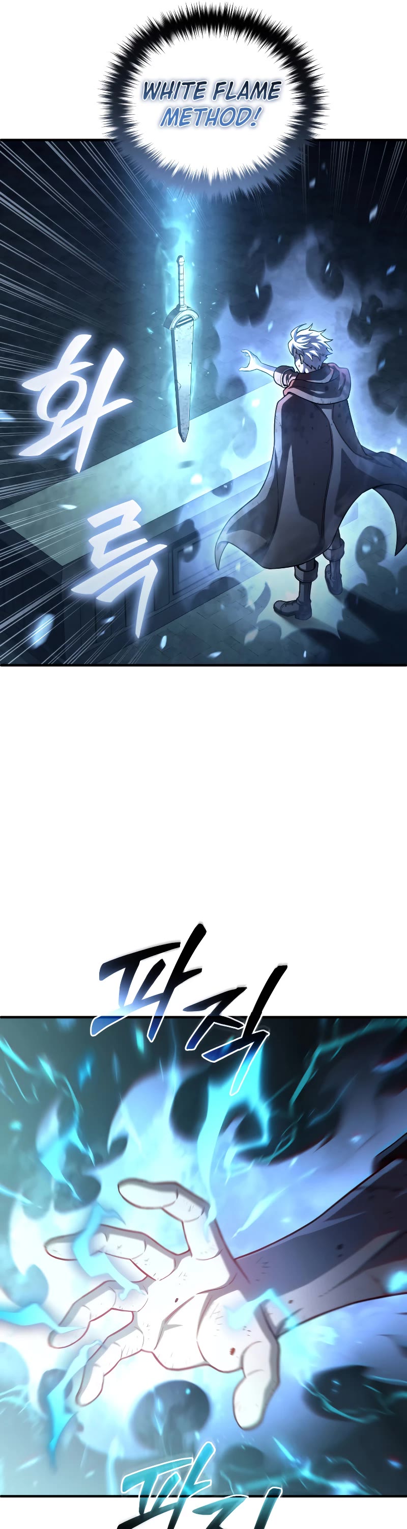 Damn Reincarnation Chapter 62 page 19 - Chapter 62