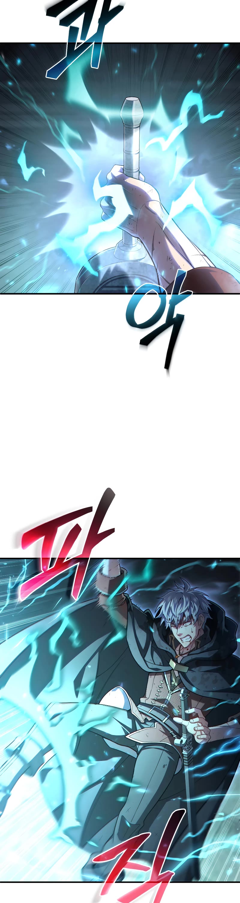 Damn Reincarnation Chapter 62 page 21 - Chapter 62