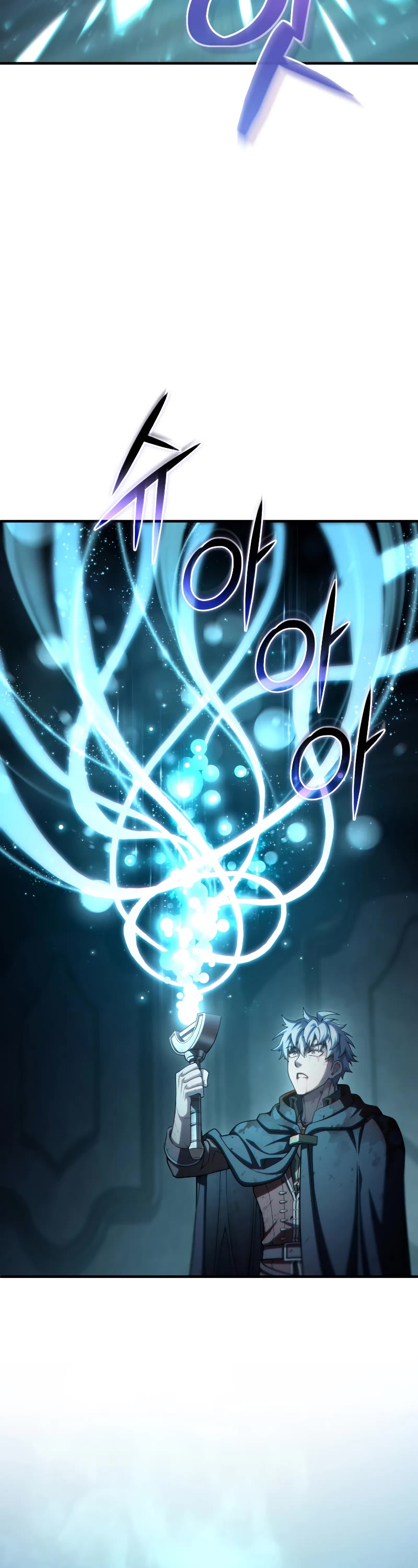 Damn Reincarnation Chapter 62 page 27 - Chapter 62