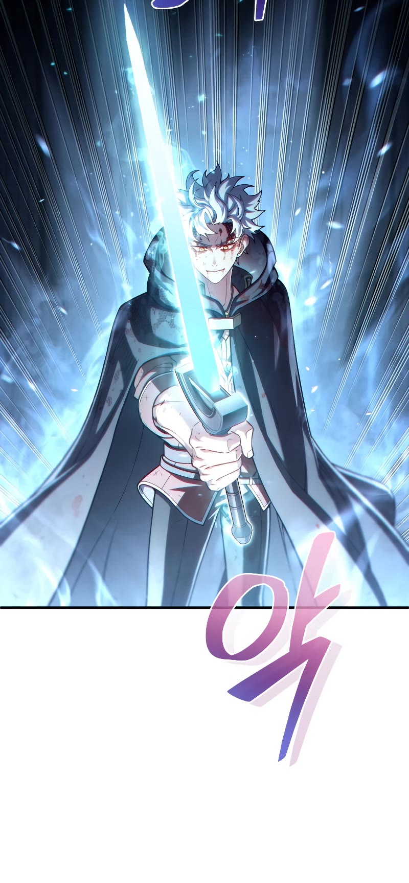 Damn Reincarnation Chapter 62 page 30 - Chapter 62