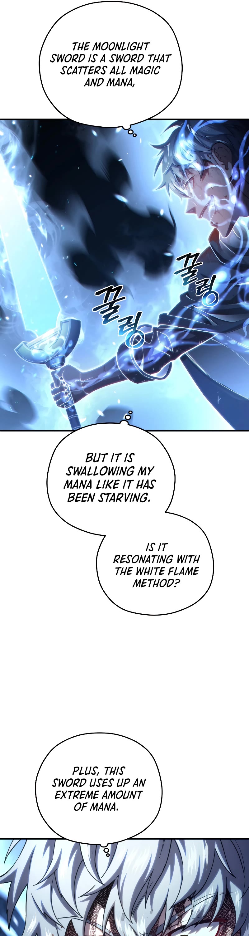 Damn Reincarnation Chapter 62 page 31 - Chapter 62
