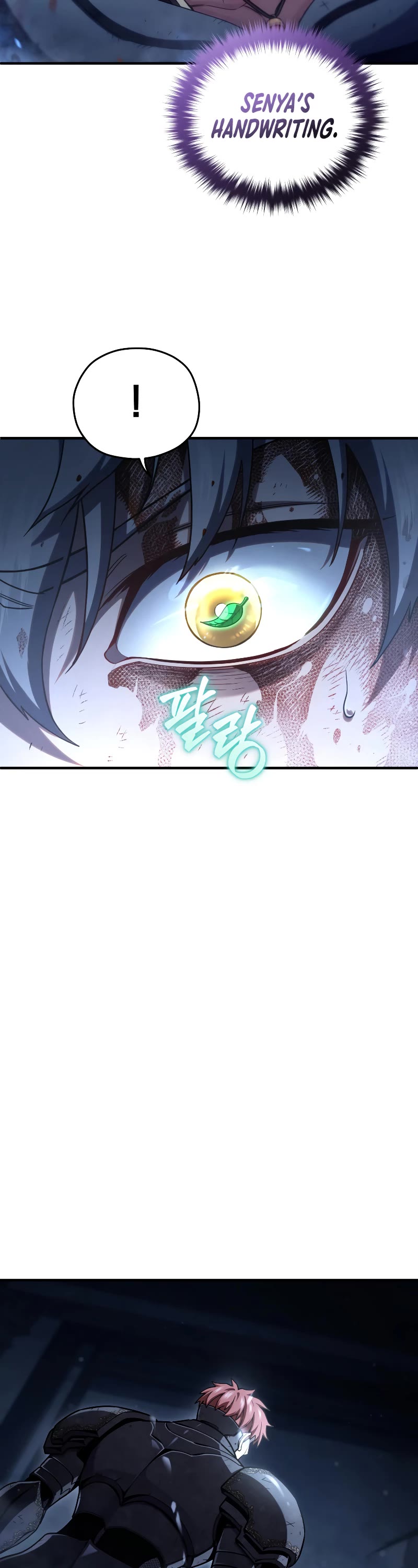 Damn Reincarnation Chapter 62 page 38 - Chapter 62