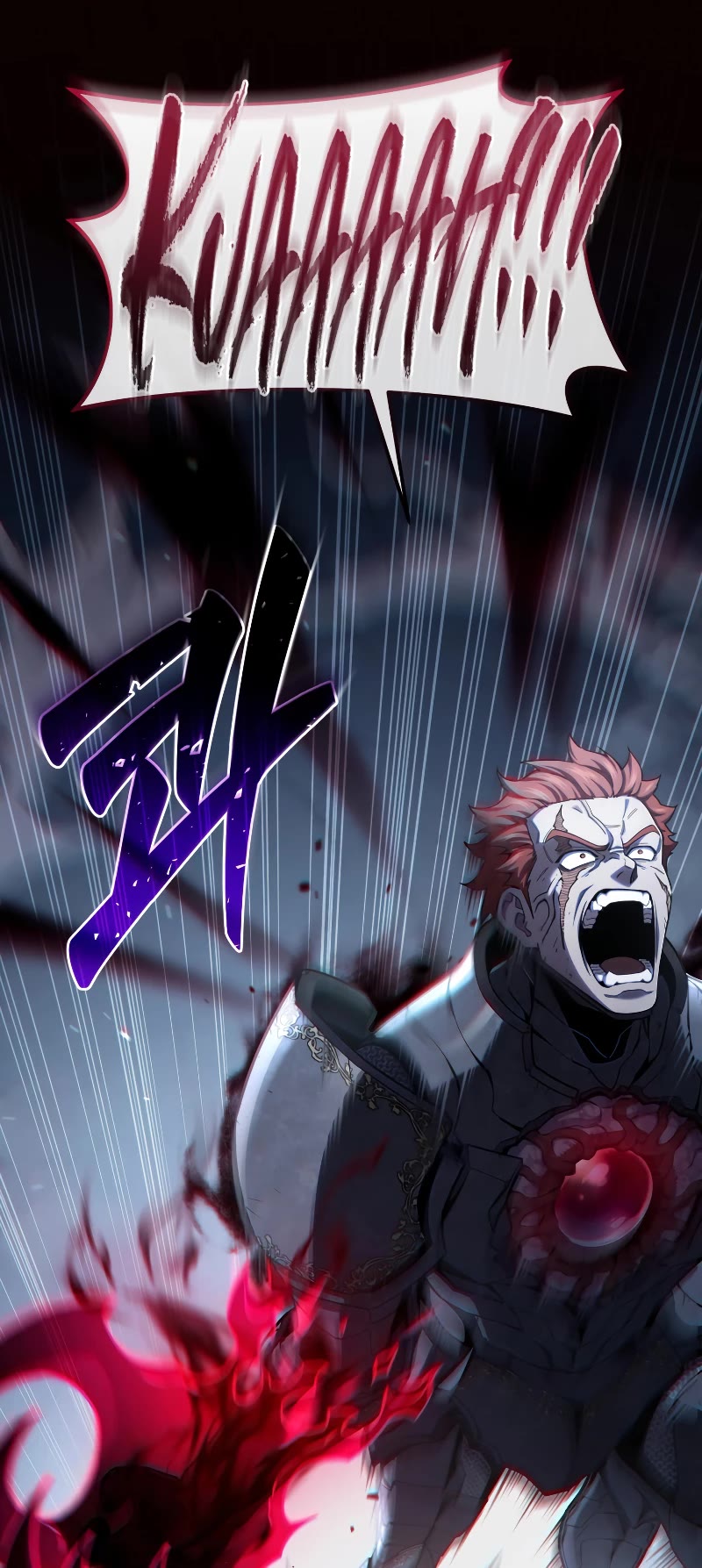 Damn Reincarnation Chapter 62 page 47 - Chapter 62