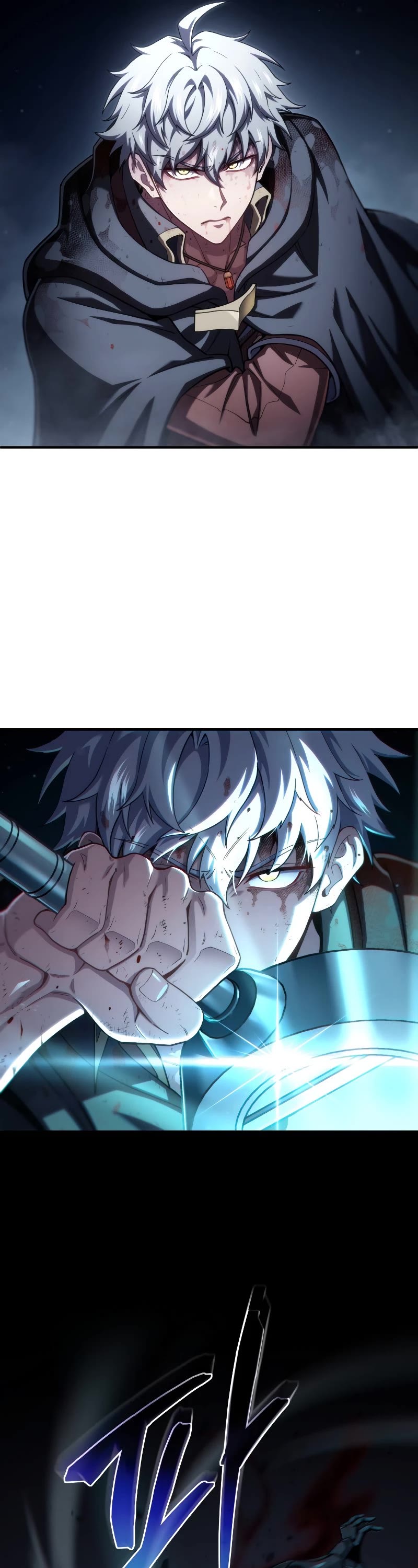 Damn Reincarnation Chapter 62 page 49 - Chapter 62