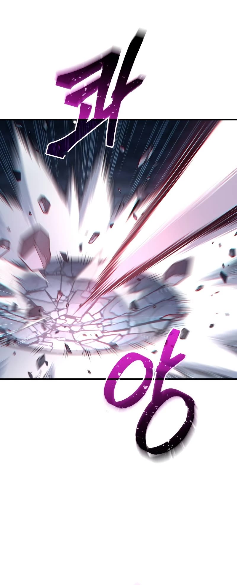 Damn Reincarnation Chapter 63 page 13 - Chapter 63