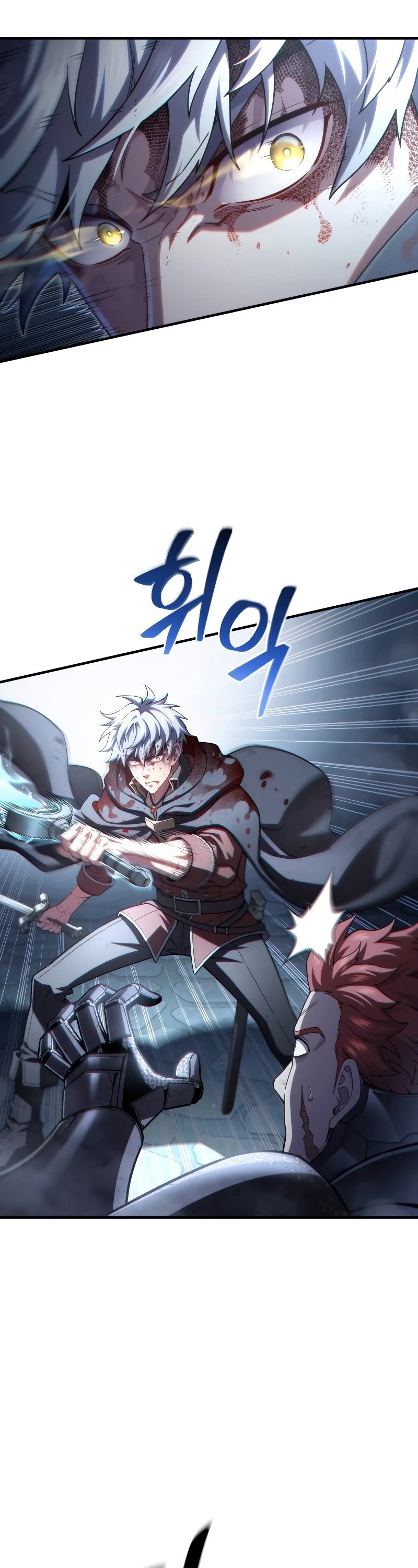 Damn Reincarnation Chapter 63 page 15 - Chapter 63