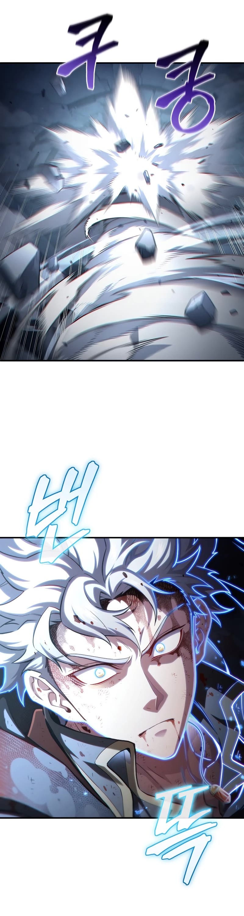 Damn Reincarnation Chapter 63 page 19 - Chapter 63