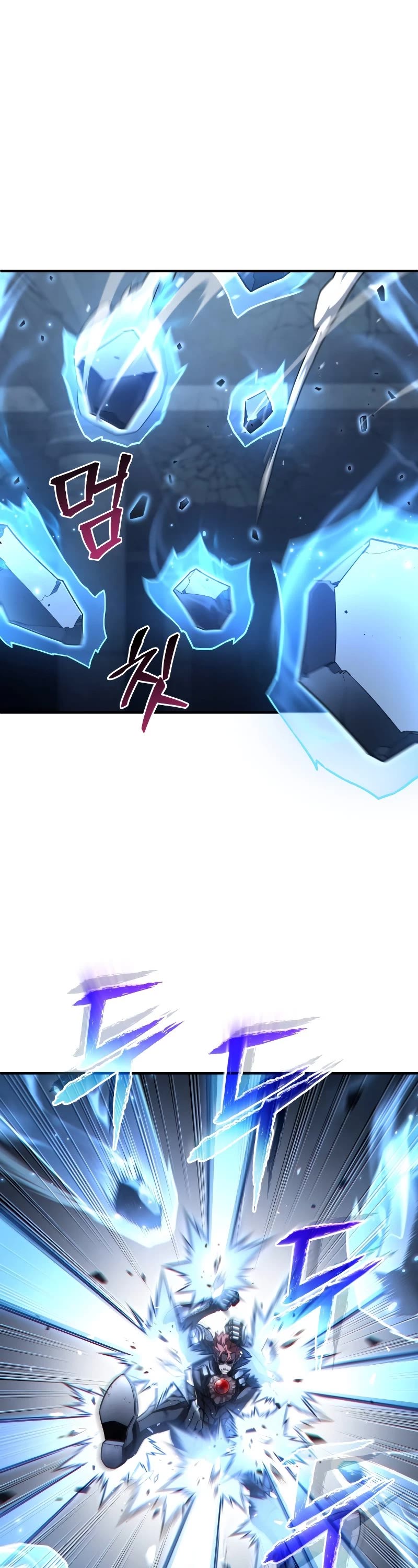 Damn Reincarnation Chapter 63 page 20 - Chapter 63