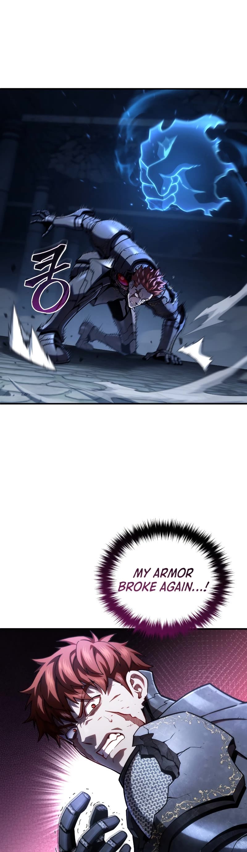 Damn Reincarnation Chapter 63 page 24 - Chapter 63