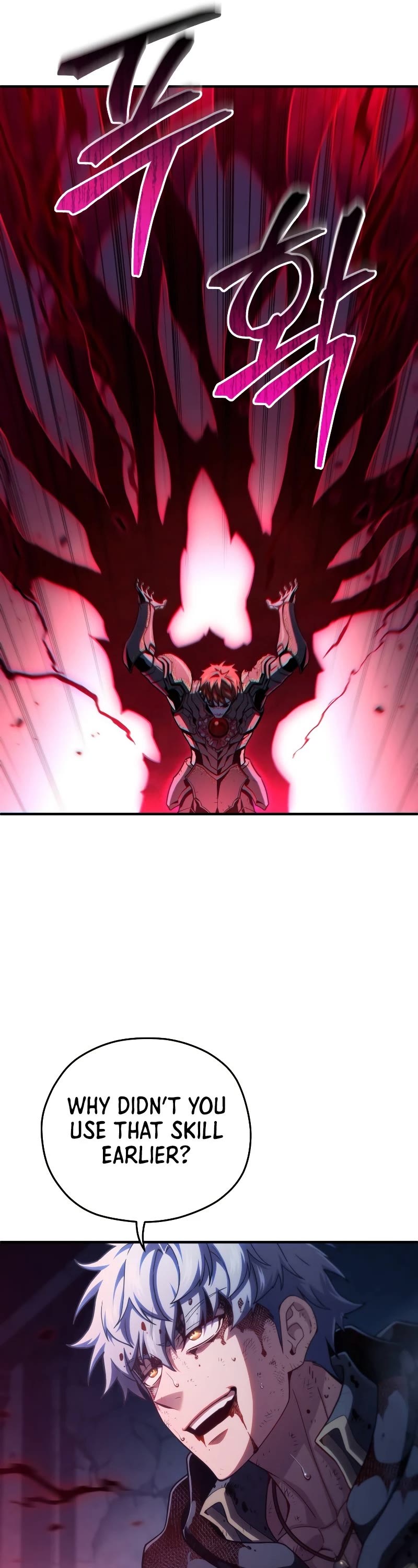 Damn Reincarnation Chapter 63 page 26 - Chapter 63