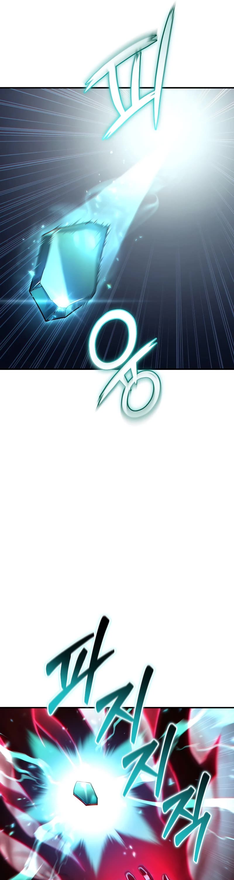 Damn Reincarnation Chapter 63 page 30 - Chapter 63