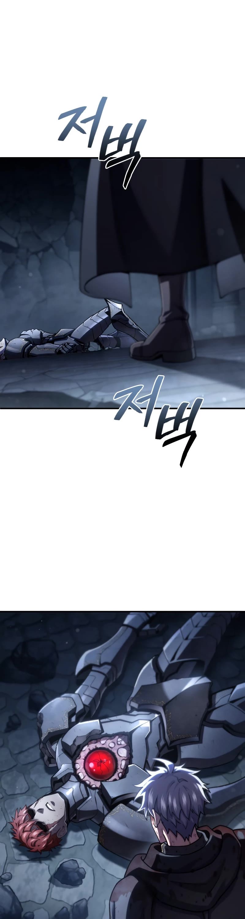 Damn Reincarnation Chapter 63 page 39 - Chapter 63