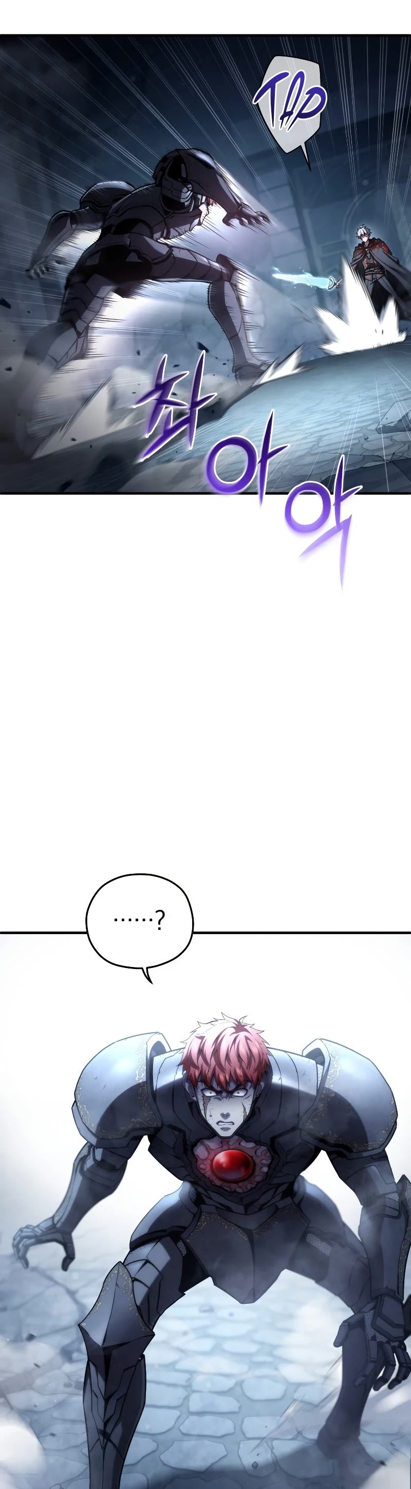 Damn Reincarnation Chapter 63 page 4 - Chapter 63